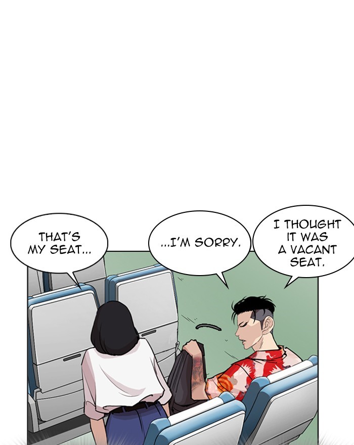 18+ Lookism Chapter 255: Ep. 255: Hostel Branch (1) page 52