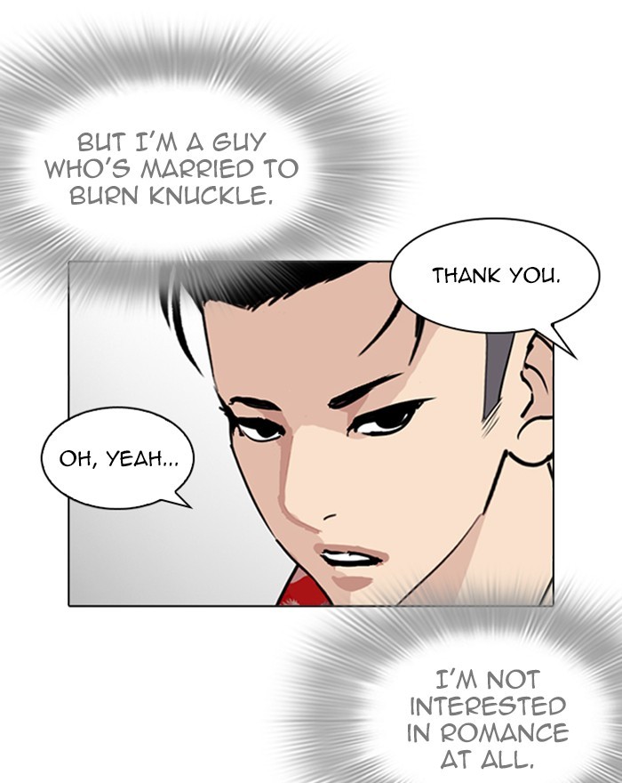 18+ Lookism Chapter 255: Ep. 255: Hostel Branch (1) page 54