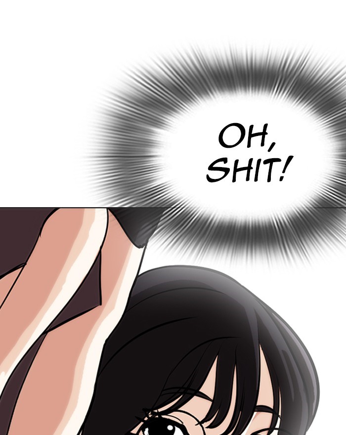 18+ Lookism Chapter 255: Ep. 255: Hostel Branch (1) page 56