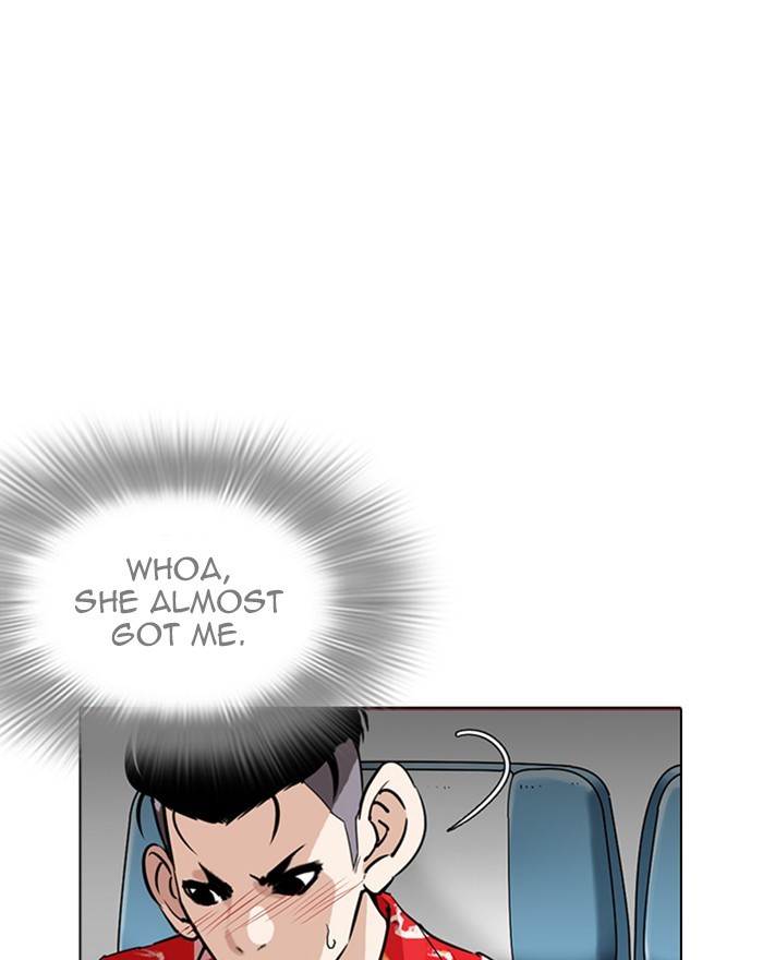 18+ Lookism Chapter 255: Ep. 255: Hostel Branch (1) page 58