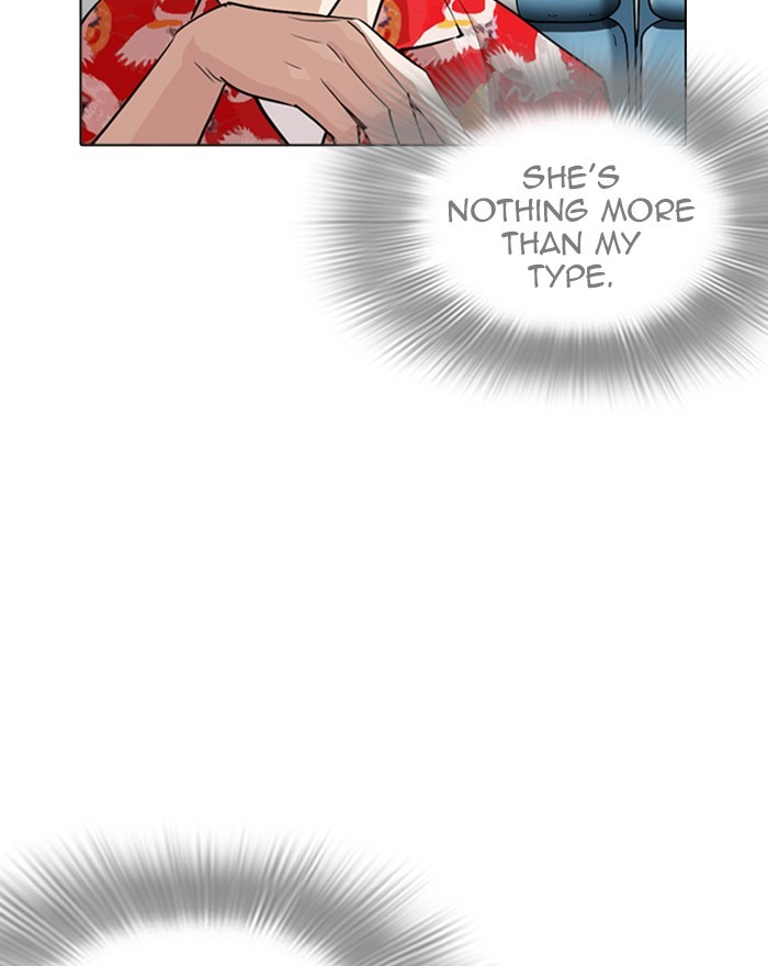 18+ Lookism Chapter 255: Ep. 255: Hostel Branch (1) page 59