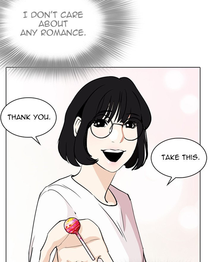 18+ Lookism Chapter 255: Ep. 255: Hostel Branch (1) page 60