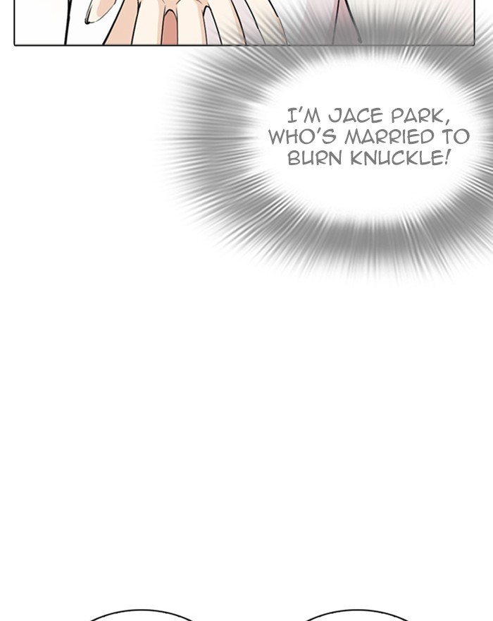 18+ Lookism Chapter 255: Ep. 255: Hostel Branch (1) page 61