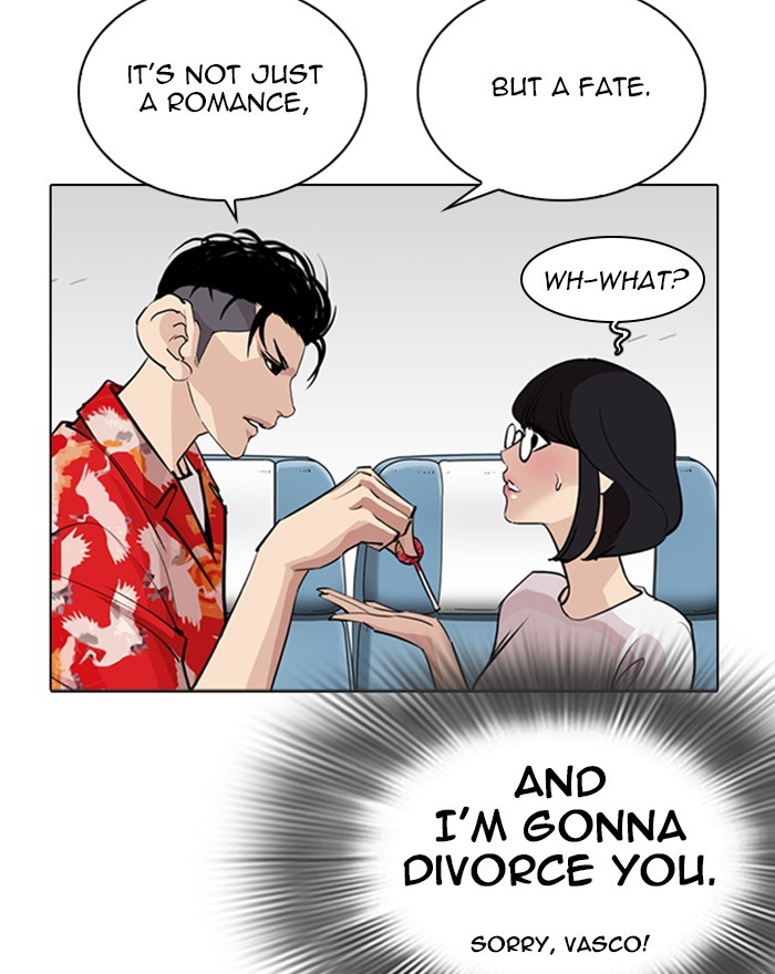 18+ Lookism Chapter 255: Ep. 255: Hostel Branch (1) page 62