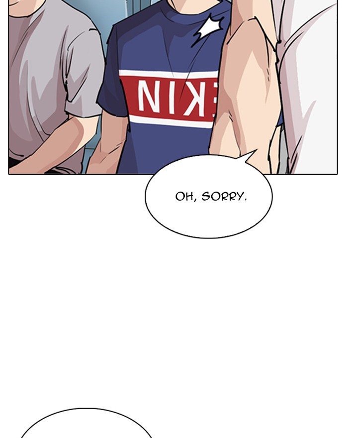 18+ Lookism Chapter 255: Ep. 255: Hostel Branch (1) page 66