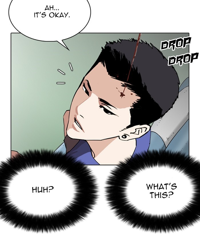 18+ Lookism Chapter 255: Ep. 255: Hostel Branch (1) page 67
