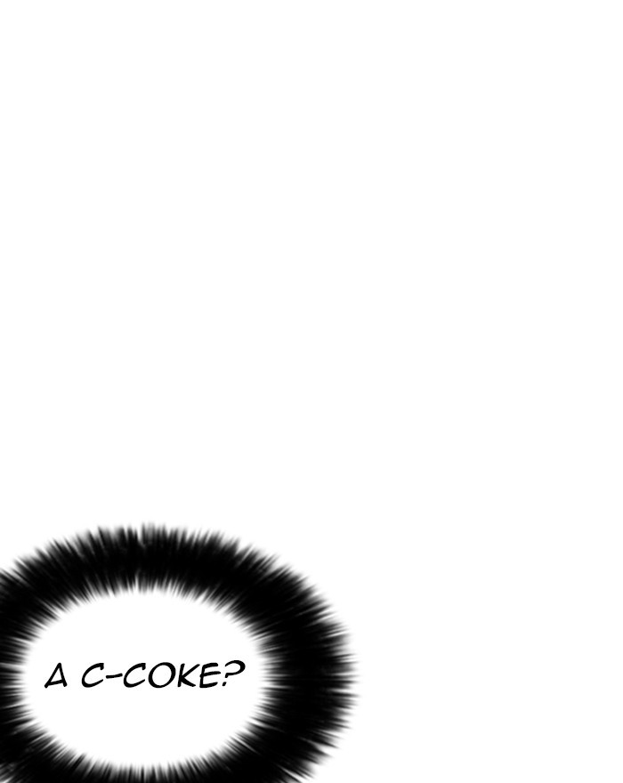 18+ Lookism Chapter 255: Ep. 255: Hostel Branch (1) page 68