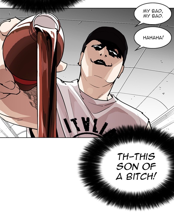 18+ Lookism Chapter 255: Ep. 255: Hostel Branch (1) page 69