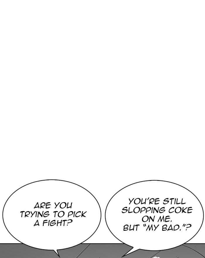 18+ Lookism Chapter 255: Ep. 255: Hostel Branch (1) page 70