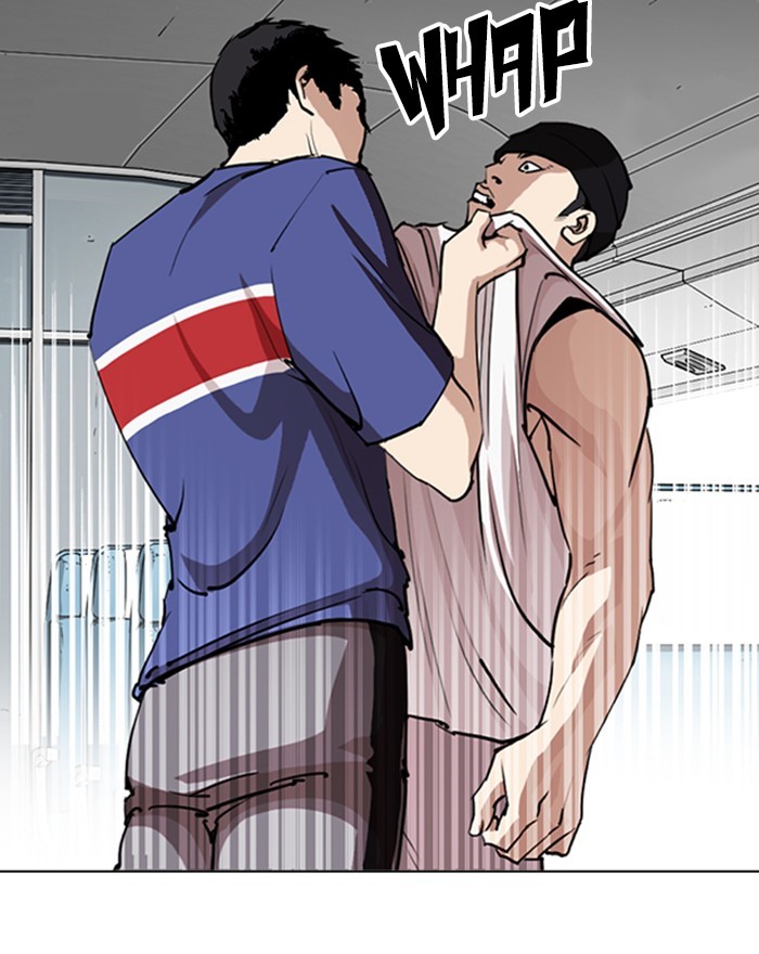 18+ Lookism Chapter 255: Ep. 255: Hostel Branch (1) page 71