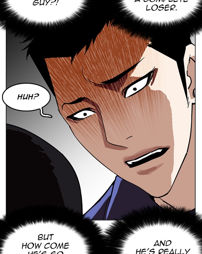 18+ Lookism Chapter 255: Ep. 255: Hostel Branch (1) page 73