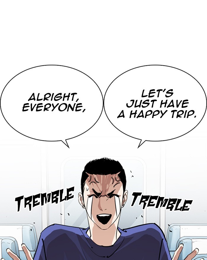 18+ Lookism Chapter 255: Ep. 255: Hostel Branch (1) page 77