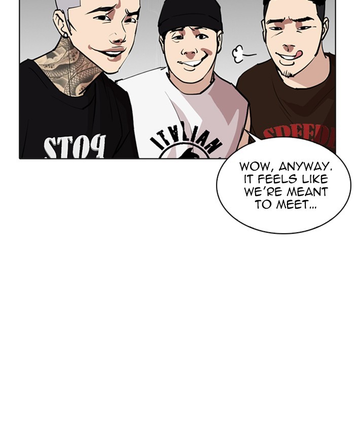 18+ Lookism Chapter 255: Ep. 255: Hostel Branch (1) page 80