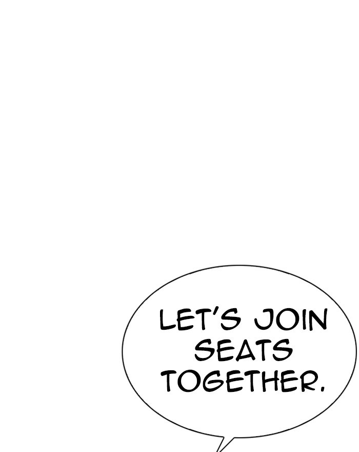 18+ Lookism Chapter 255: Ep. 255: Hostel Branch (1) page 81