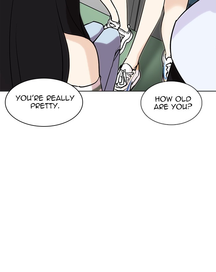 18+ Lookism Chapter 255: Ep. 255: Hostel Branch (1) page 83