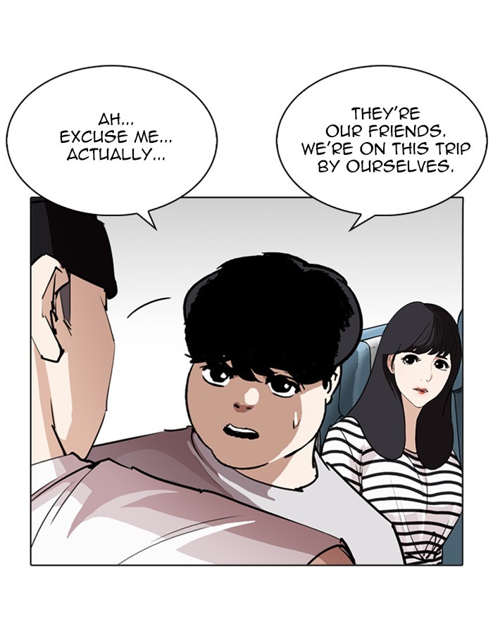 18+ Lookism Chapter 255: Ep. 255: Hostel Branch (1) page 84