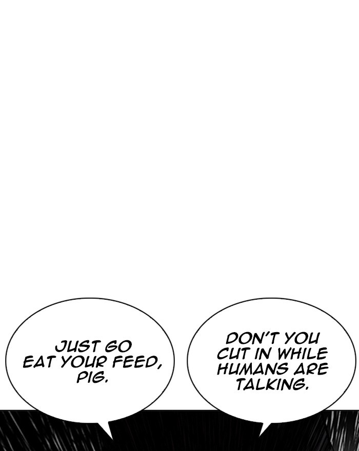 18+ Lookism Chapter 255: Ep. 255: Hostel Branch (1) page 85
