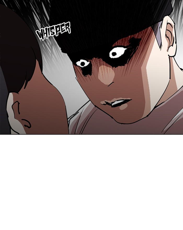 18+ Lookism Chapter 255: Ep. 255: Hostel Branch (1) page 86