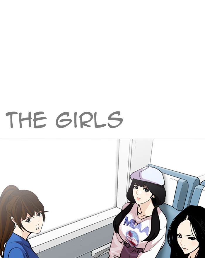 18+ Lookism Chapter 255: Ep. 255: Hostel Branch (1) page 92