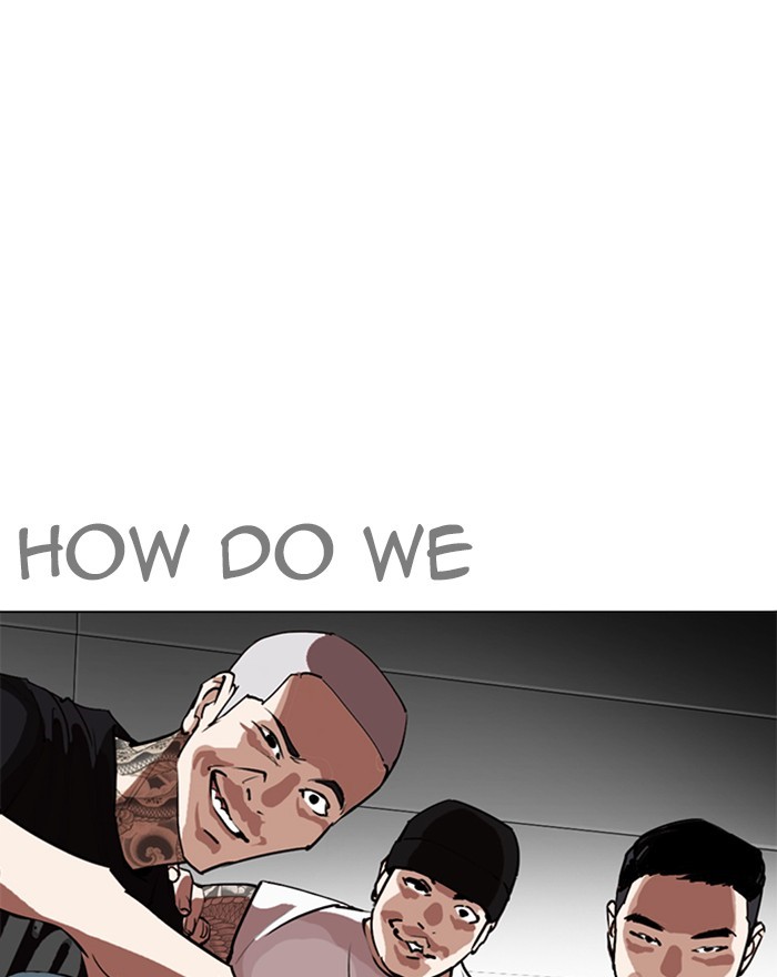 18+ Lookism Chapter 255: Ep. 255: Hostel Branch (1) page 94