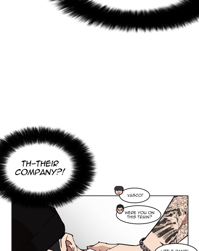 18+ Lookism Chapter 255: Ep. 255: Hostel Branch (1) page 100