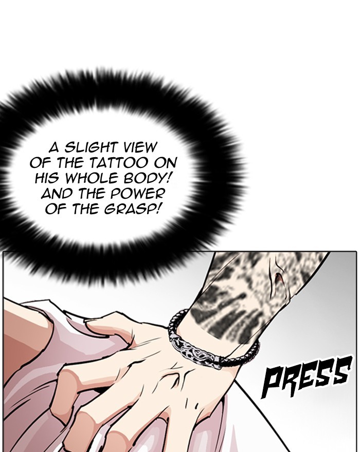 18+ Lookism Chapter 255: Ep. 255: Hostel Branch (1) page 102