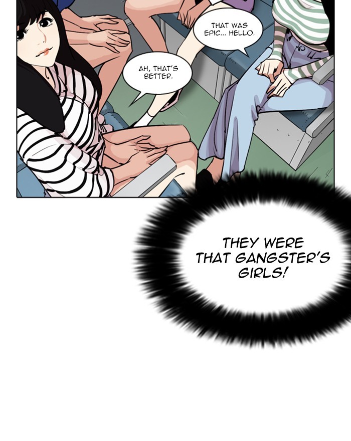 18+ Lookism Chapter 255: Ep. 255: Hostel Branch (1) page 105