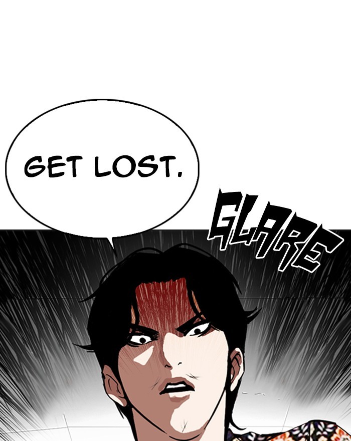18+ Lookism Chapter 255: Ep. 255: Hostel Branch (1) page 106