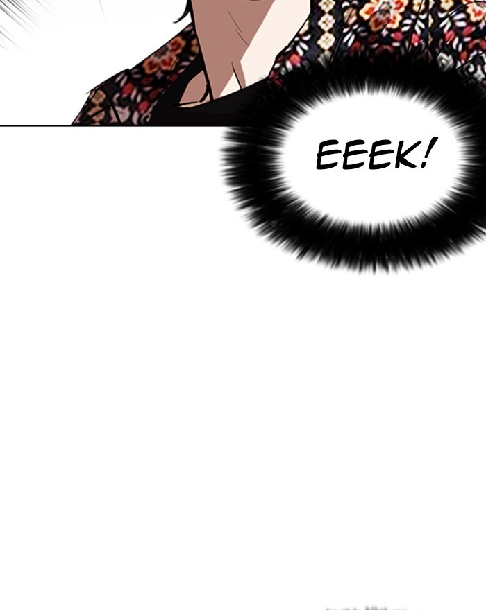 18+ Lookism Chapter 255: Ep. 255: Hostel Branch (1) page 107