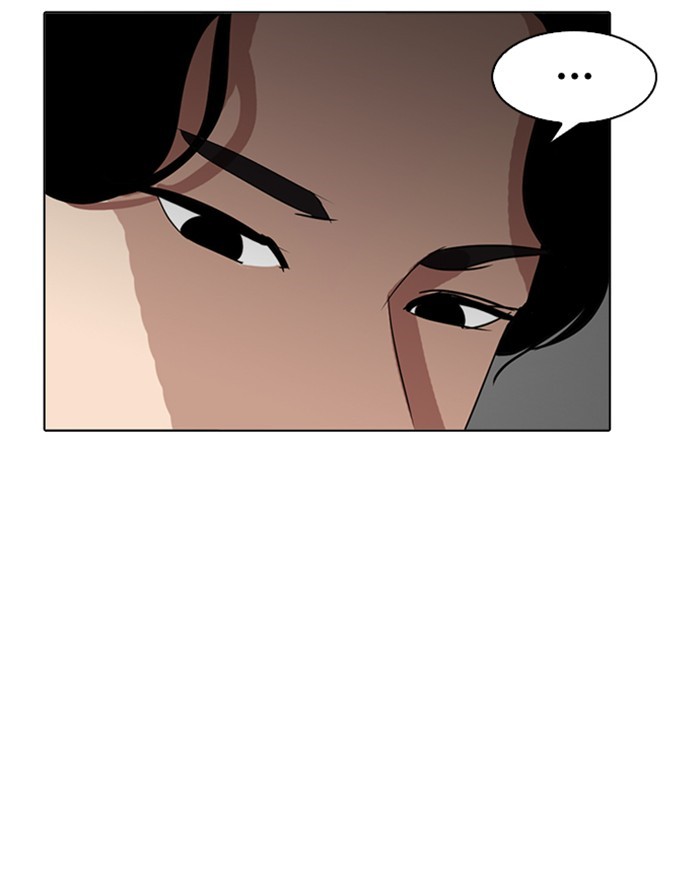 18+ Lookism Chapter 255: Ep. 255: Hostel Branch (1) page 112