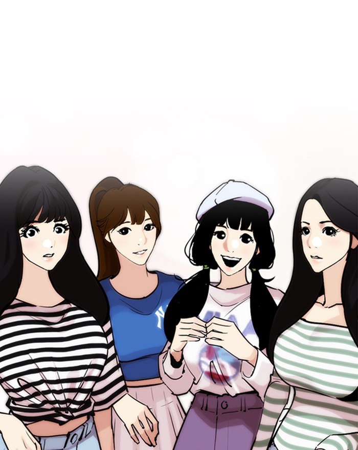 18+ Lookism Chapter 255: Ep. 255: Hostel Branch (1) page 113