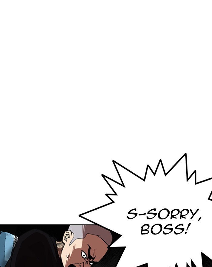 18+ Lookism Chapter 255: Ep. 255: Hostel Branch (1) page 116