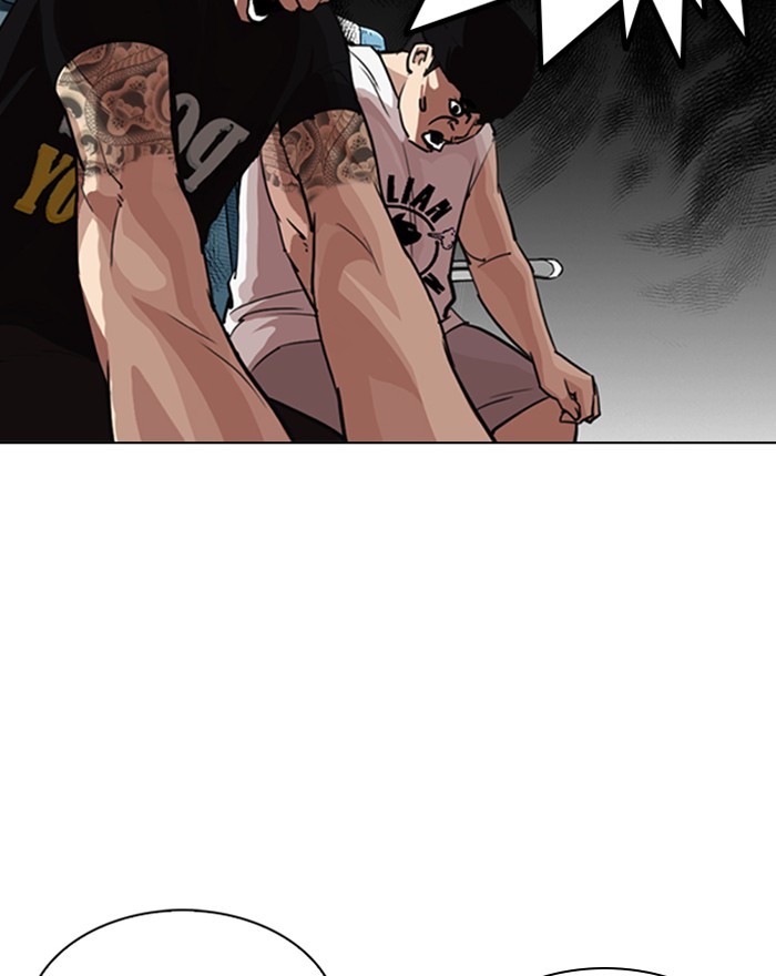 18+ Lookism Chapter 255: Ep. 255: Hostel Branch (1) page 117