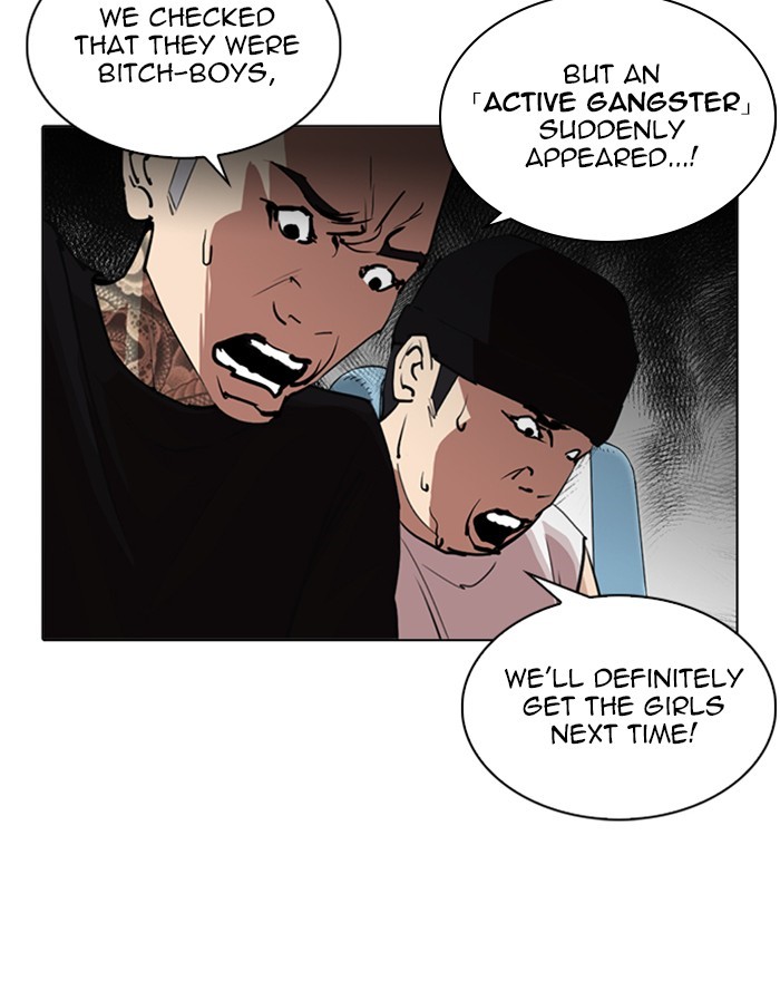 18+ Lookism Chapter 255: Ep. 255: Hostel Branch (1) page 118