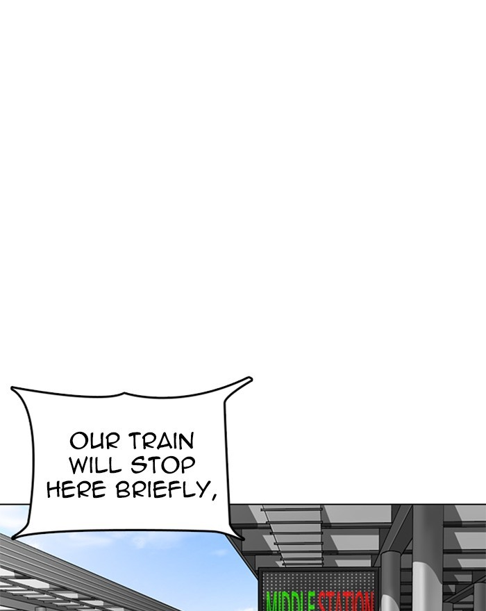 18+ Lookism Chapter 255: Ep. 255: Hostel Branch (1) page 125