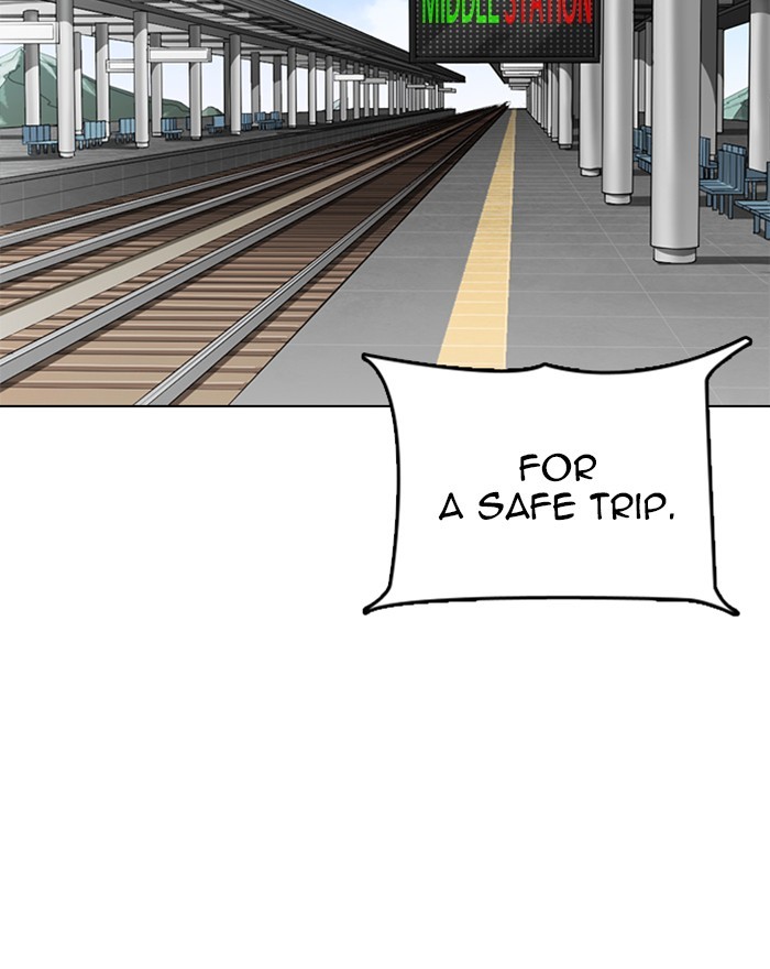 18+ Lookism Chapter 255: Ep. 255: Hostel Branch (1) page 126