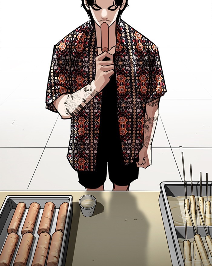 18+ Lookism Chapter 255: Ep. 255: Hostel Branch (1) page 128