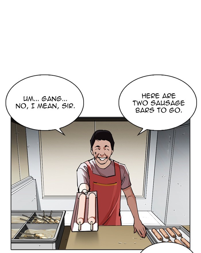 18+ Lookism Chapter 255: Ep. 255: Hostel Branch (1) page 131