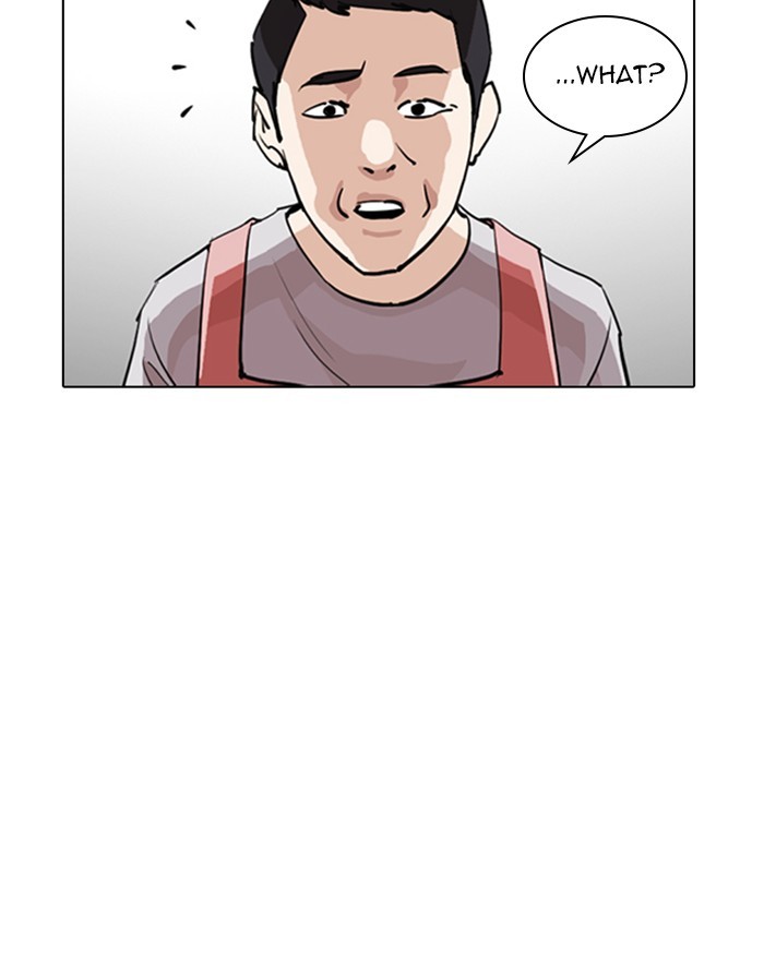 18+ Lookism Chapter 255: Ep. 255: Hostel Branch (1) page 133