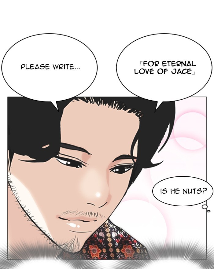 18+ Lookism Chapter 255: Ep. 255: Hostel Branch (1) page 134