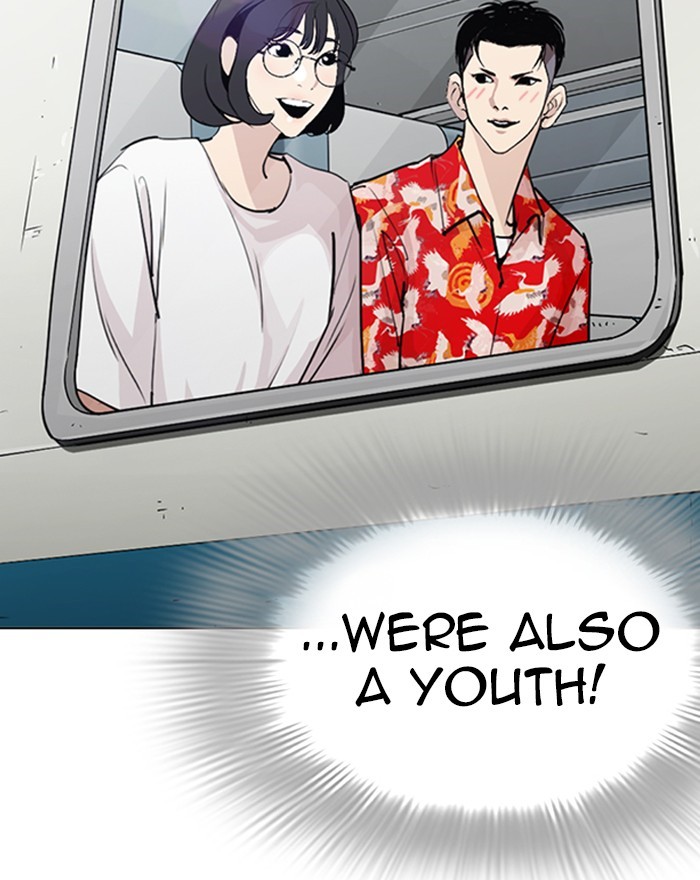 18+ Lookism Chapter 255: Ep. 255: Hostel Branch (1) page 138