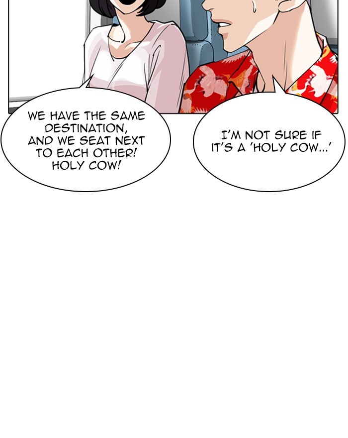 18+ Lookism Chapter 255: Ep. 255: Hostel Branch (1) page 140