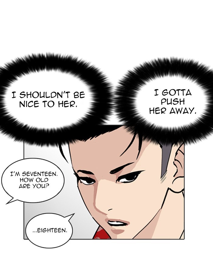 18+ Lookism Chapter 255: Ep. 255: Hostel Branch (1) page 141