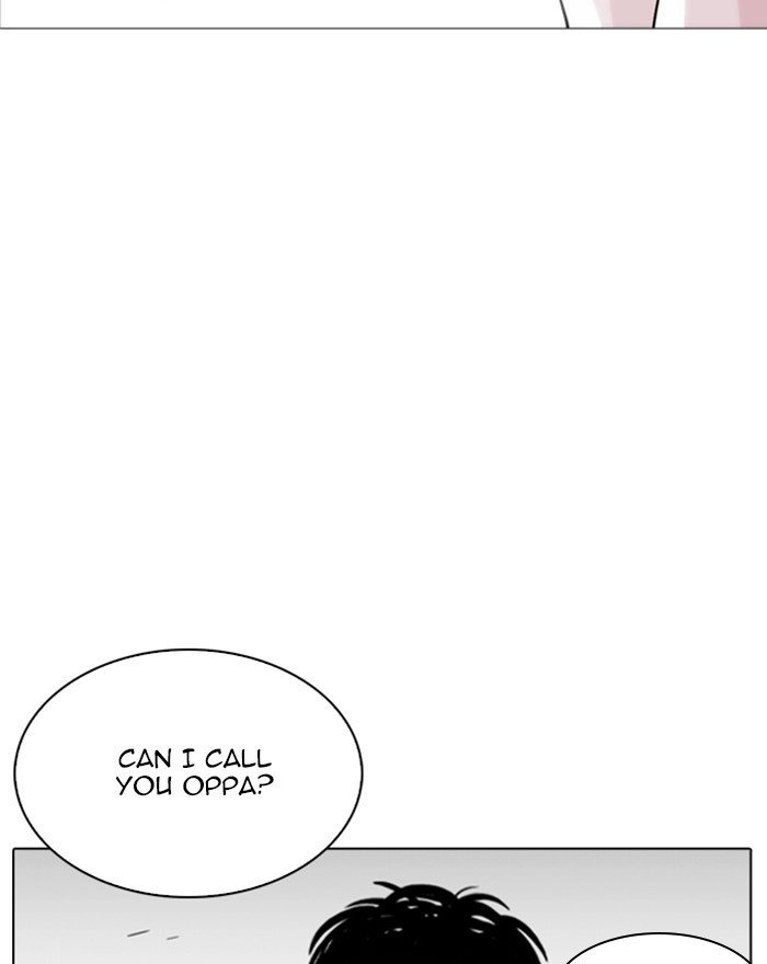 18+ Lookism Chapter 255: Ep. 255: Hostel Branch (1) page 145
