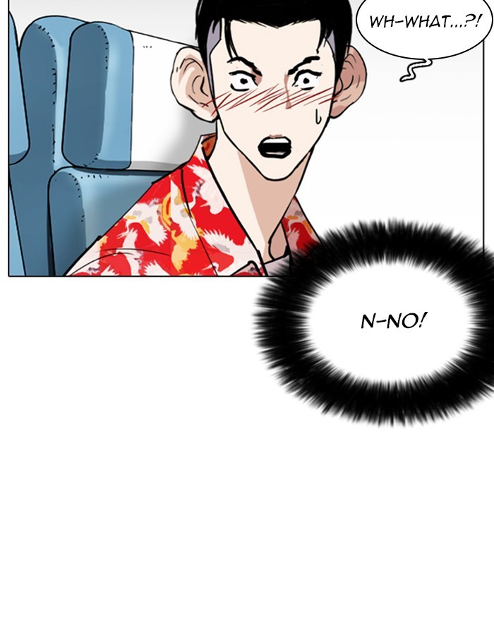 18+ Lookism Chapter 255: Ep. 255: Hostel Branch (1) page 146