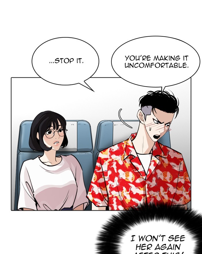 18+ Lookism Chapter 255: Ep. 255: Hostel Branch (1) page 147