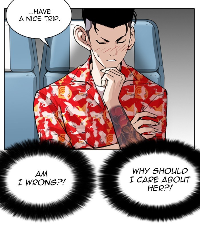 18+ Lookism Chapter 255: Ep. 255: Hostel Branch (1) page 149
