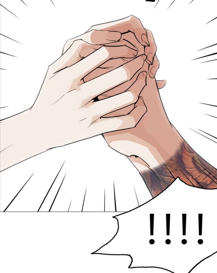 18+ Lookism Chapter 255: Ep. 255: Hostel Branch (1) page 151