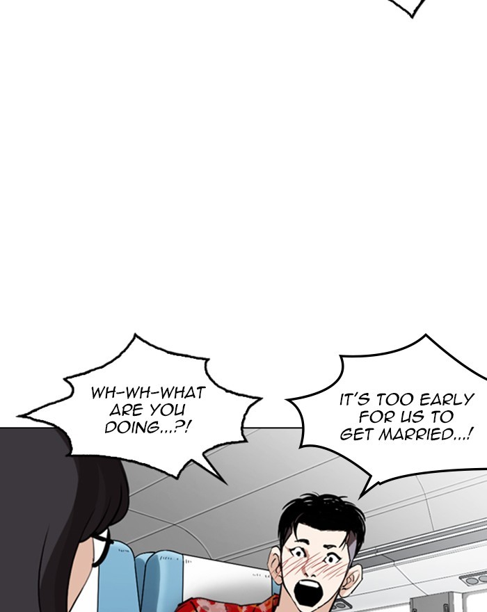 18+ Lookism Chapter 255: Ep. 255: Hostel Branch (1) page 152