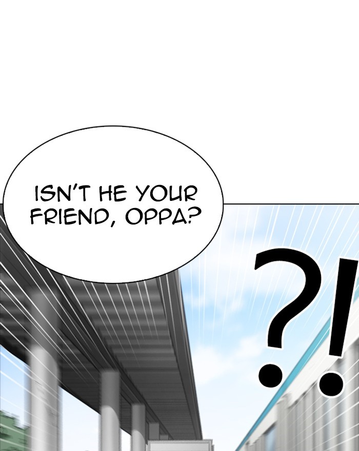 18+ Lookism Chapter 255: Ep. 255: Hostel Branch (1) page 155